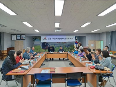 율면 지역사회보장협의체 2차 정기회의 개최 및 인적안전망 교육